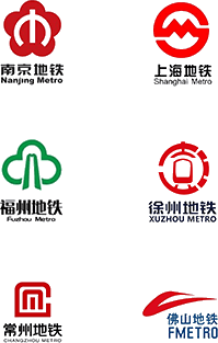 轨道交通系统