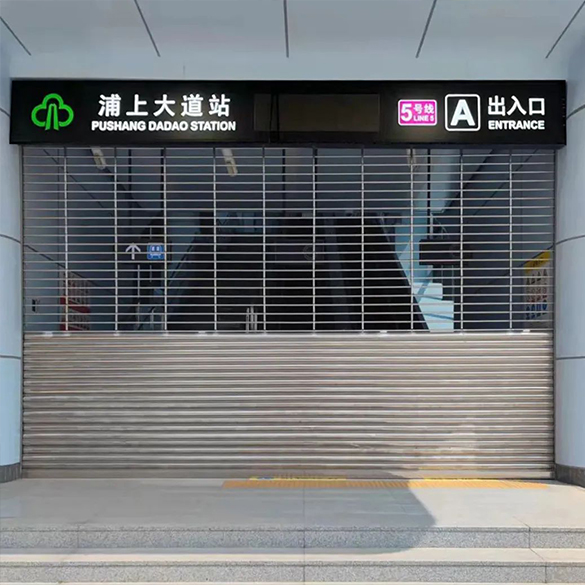 不锈钢防盗卷帘