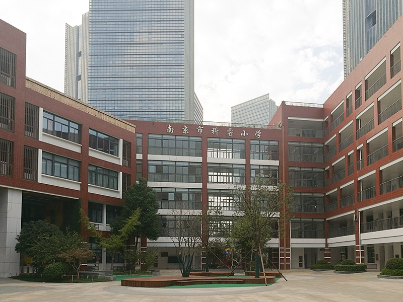 南京科睿小学